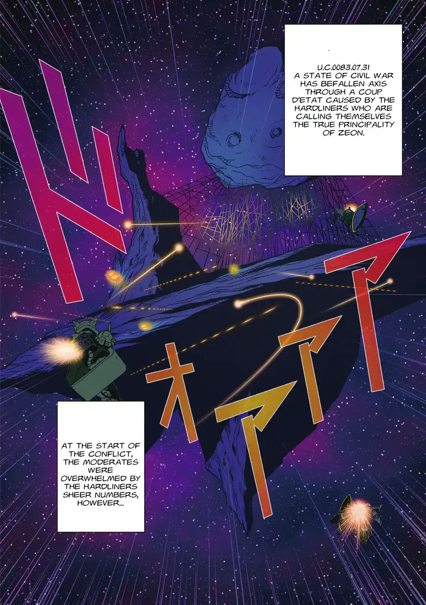 Kidou Senshi Gundam C.D.A. - Wakaki Suisei no Shouzou Chapter 60 3